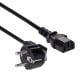 main_image PC Power Câble 1.5m AK-PC-01C