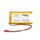 main_image Li-Po Battery LP584174 Akyga AKY0157 3.7V / 1800mAh PCM JST 2-Pin Connector 150mm