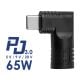 additional_image Adaptateur pour ordinateur portable AK-ND-D02 7.4 x 5.0 + pin / USB-C